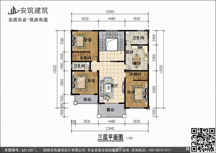 1129+3.jpg 1129+3.jpg