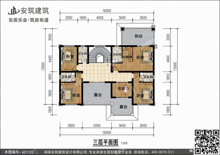 1123+3.jpg 1123+3.jpg