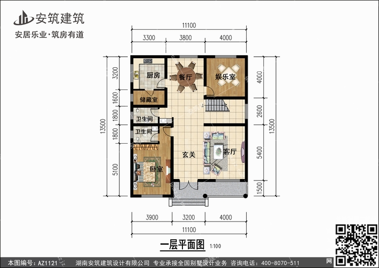 1121+1.jpg 1121+1.jpg