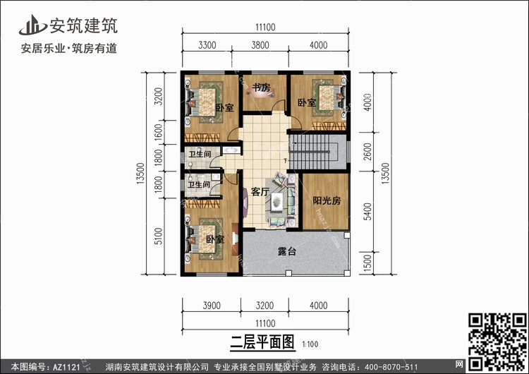 1121+2.jpg 1121+2.jpg