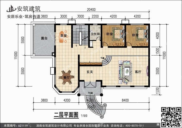 1119+2.jpg 1119+2.jpg