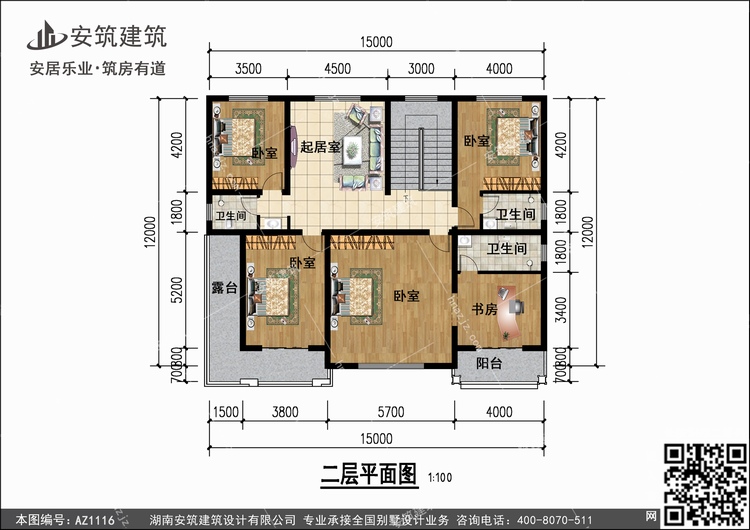 1116+2.jpg 1116+2.jpg