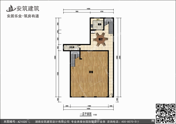 1020+1.jpg 1020+1.jpg