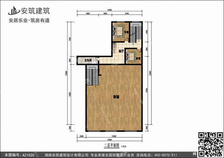 1020+2.jpg 1020+2.jpg