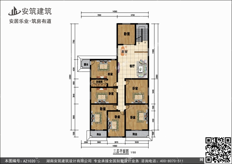 1020+3.jpg 1020+3.jpg