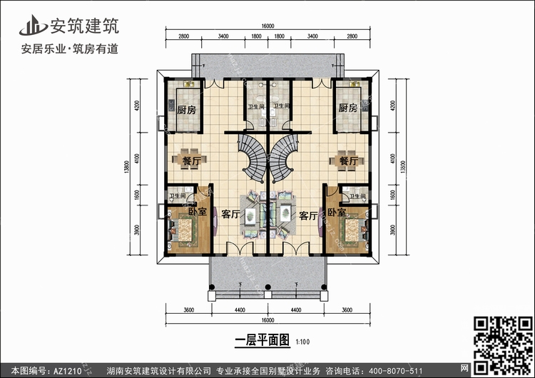 1210+1.jpg 1210+1.jpg