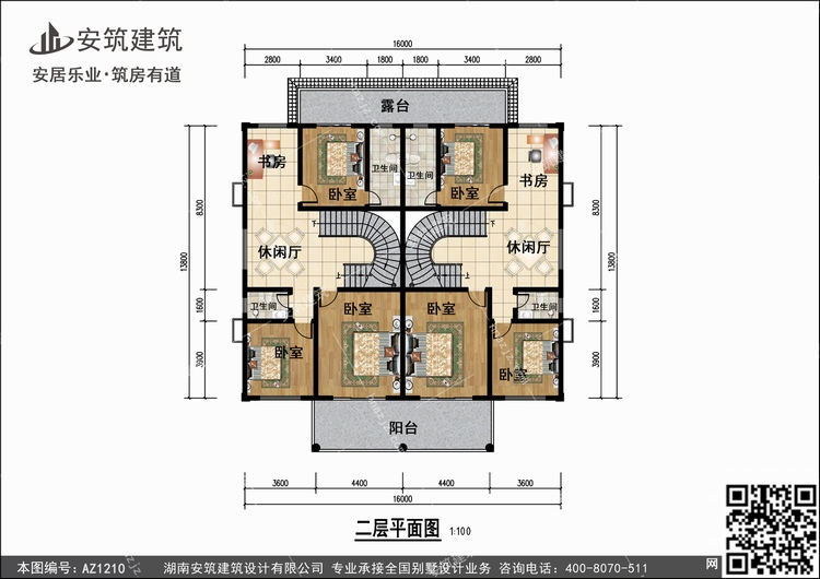 1210+2.jpg 1210+2.jpg