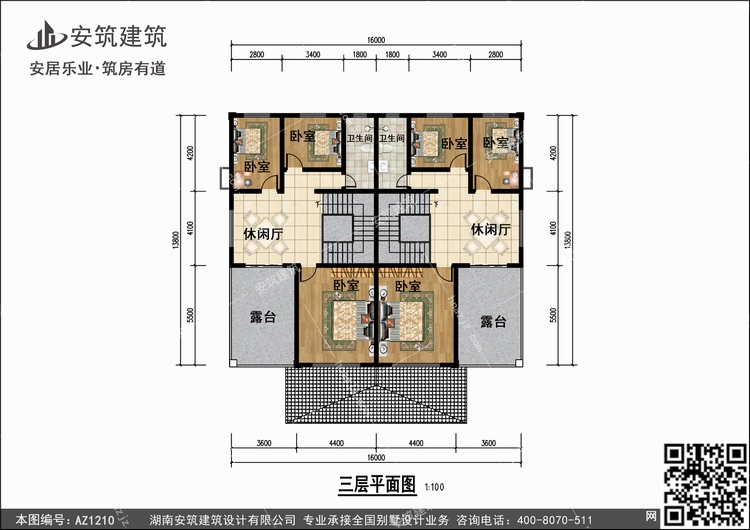 1210+3.jpg 1210+3.jpg