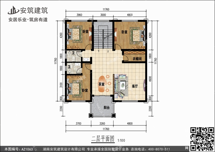 1063+2.jpg 1063+2.jpg