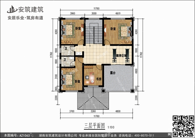 1063+3.jpg 1063+3.jpg