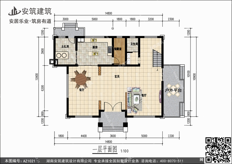 1021+1.jpg 1021+1.jpg