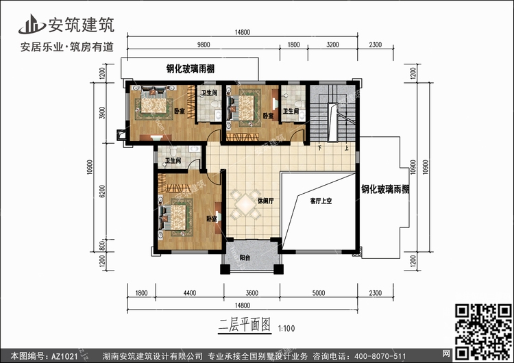 1021+2.jpg 1021+2.jpg