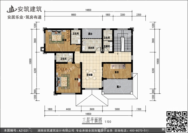 1021+3.jpg 1021+3.jpg