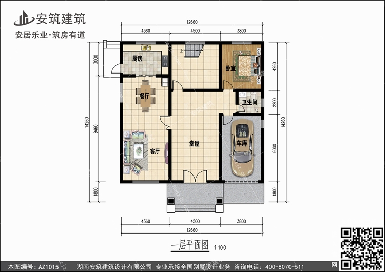 1015+1.jpg 1015+1.jpg