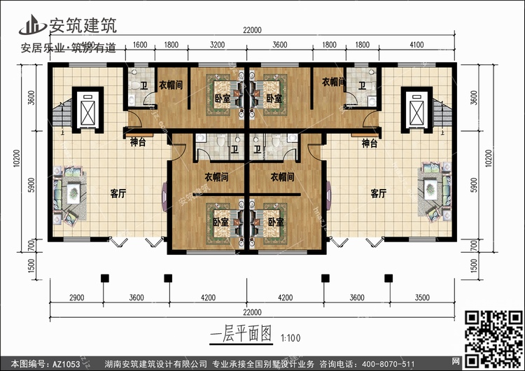 1053+1.jpg 1053+1.jpg