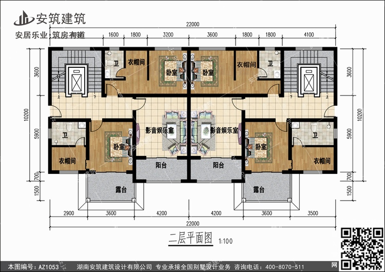 1053+2.jpg 1053+2.jpg