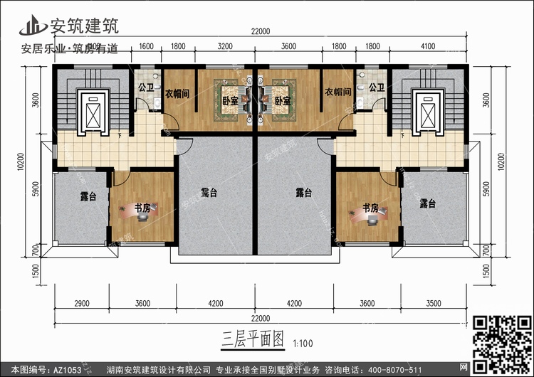 1053+3.jpg 1053+3.jpg