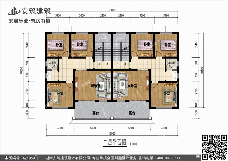 1050+2.jpg 1050+2.jpg