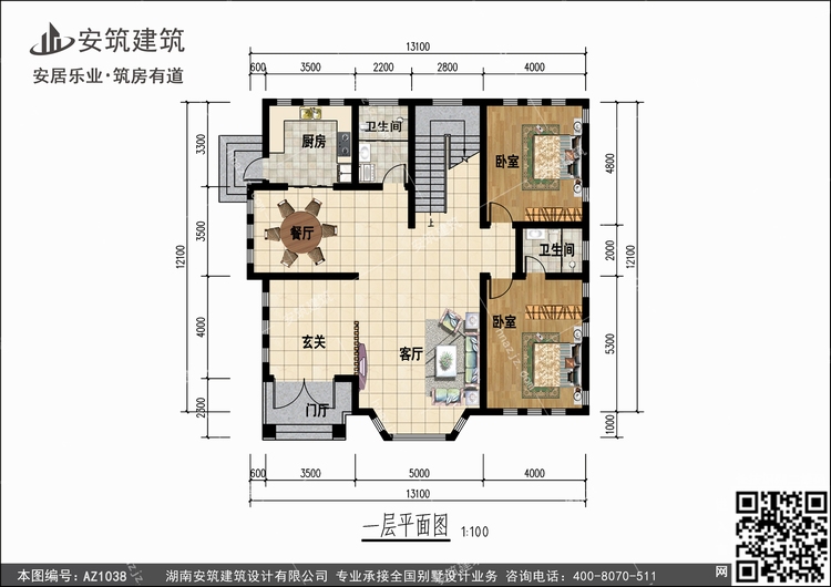 1038+1.jpg 1038+1.jpg