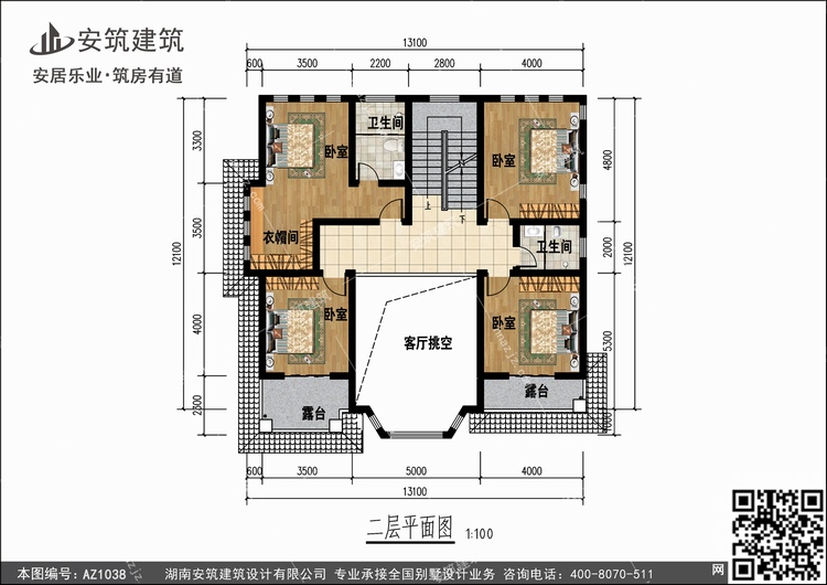 1038+2.jpg 1038+2.jpg