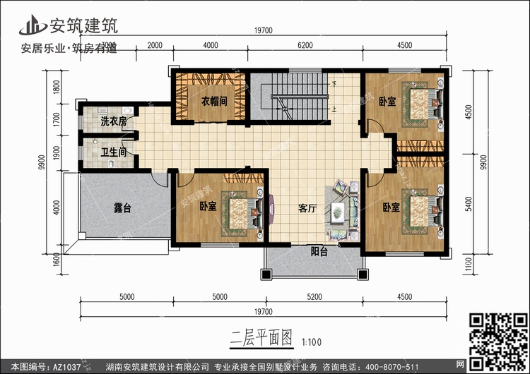 1037+2.jpg 1037+2.jpg