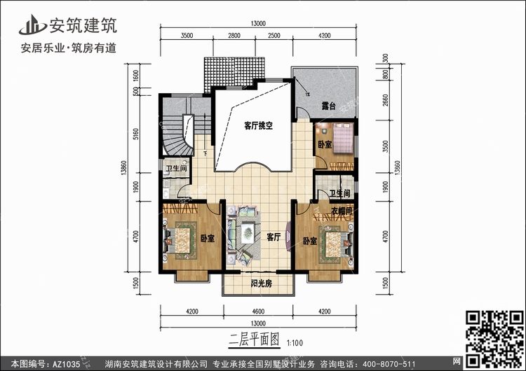 1035+2.jpg 1035+2.jpg