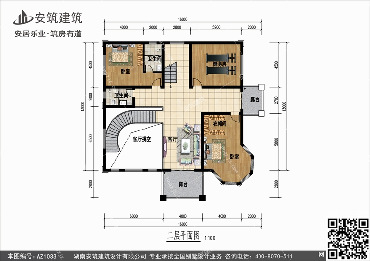 1033+2.jpg 1033+2.jpg