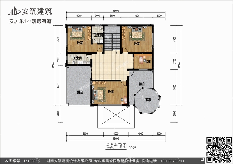 1033+3.jpg 1033+3.jpg