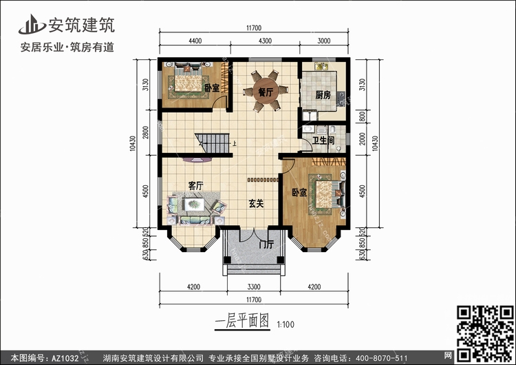 1032+1.jpg 1032+1.jpg