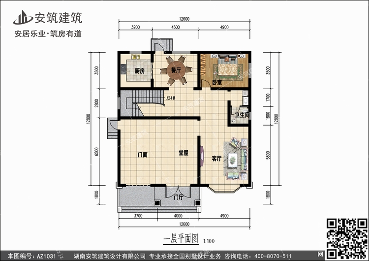 1031+1.jpg 1031+1.jpg