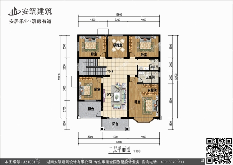 1031+2.jpg 1031+2.jpg