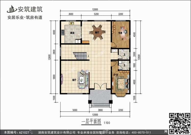 1027+1.jpg 1027+1.jpg