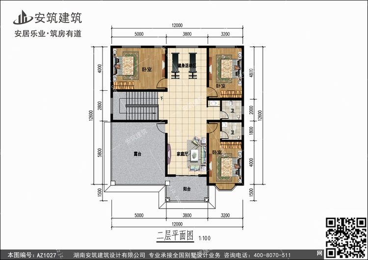 1027+2.jpg 1027+2.jpg