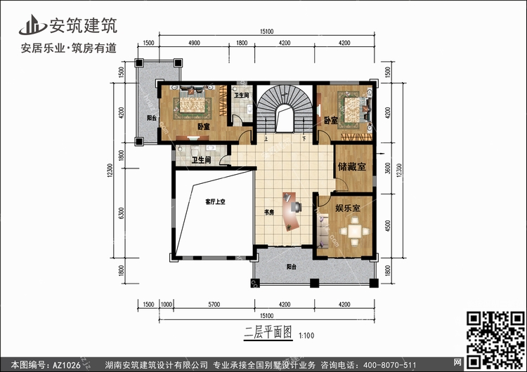 1026+2.jpg 1026+2.jpg