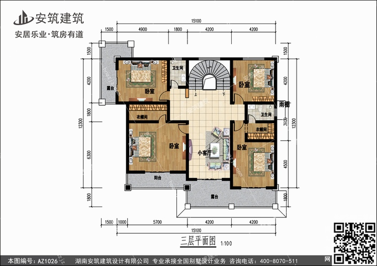 1026+3.jpg 1026+3.jpg