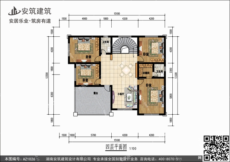 1026+4.jpg 1026+4.jpg