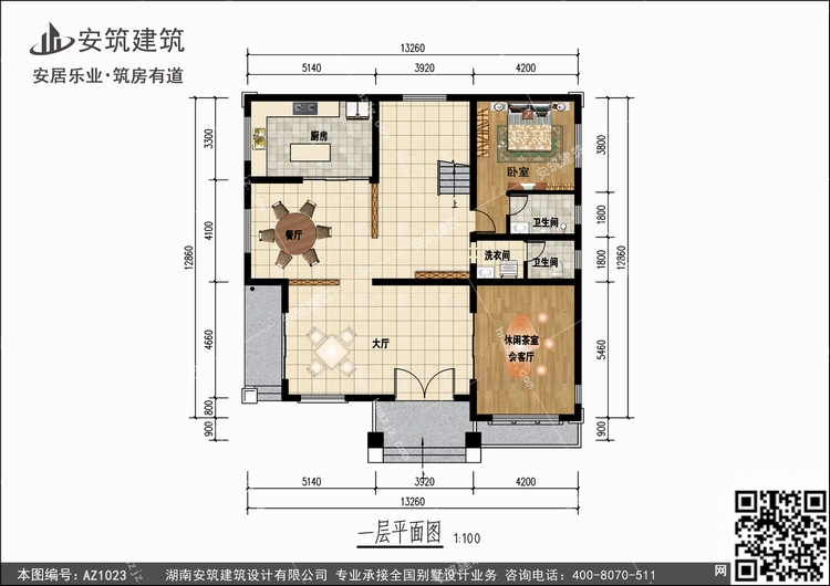 1023+1.jpg 1023+1.jpg