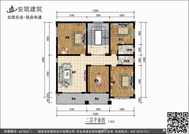 1023+2.jpg 1023+2.jpg