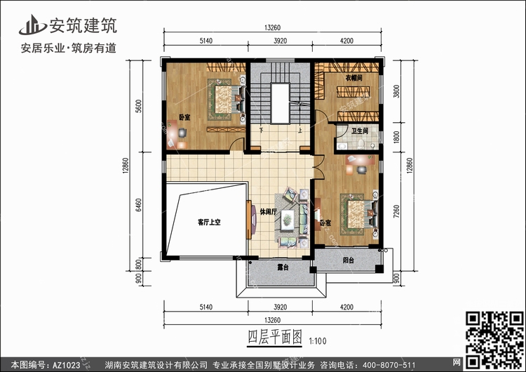 1023+4.jpg 1023+4.jpg