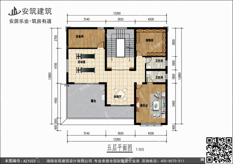 1023+5.jpg 1023+5.jpg