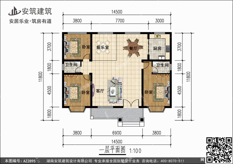 2895+1.jpg 2895+1.jpg