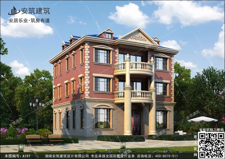 A197-7.jpg A197-7.jpg