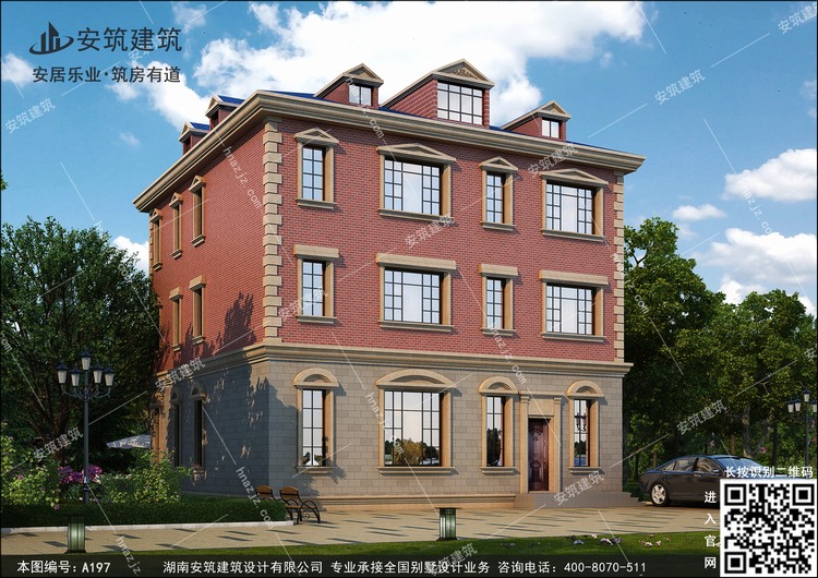 A197-8.jpg A197-8.jpg