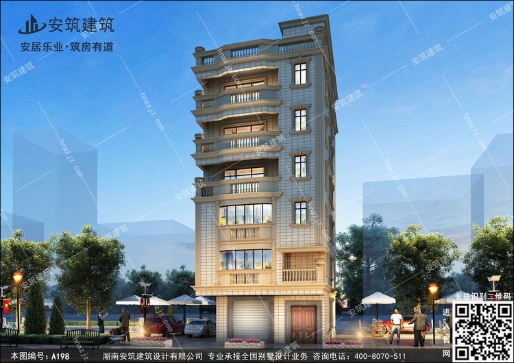 a198-1.jpg a198-1.jpg