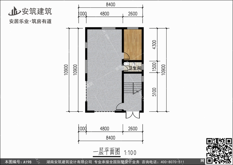 A198+1.jpg A198+1.jpg