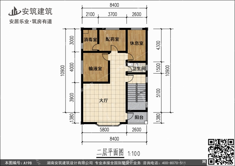 A198+2.jpg A198+2.jpg