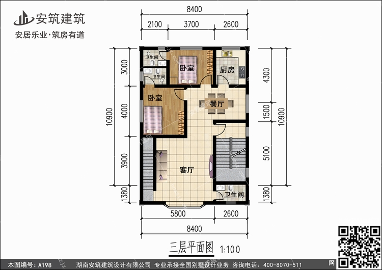 A198+3.jpg A198+3.jpg