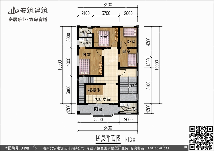 A198+4.jpg A198+4.jpg