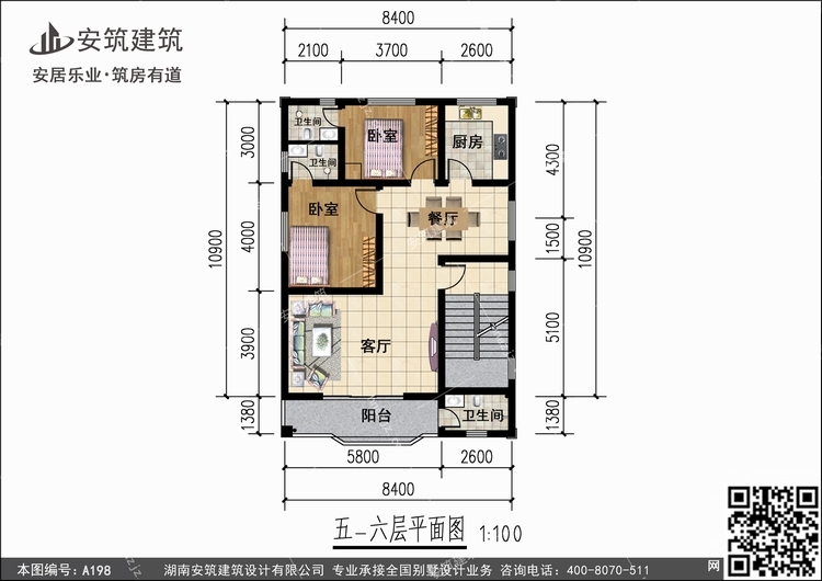 A198+5.jpg A198+5.jpg