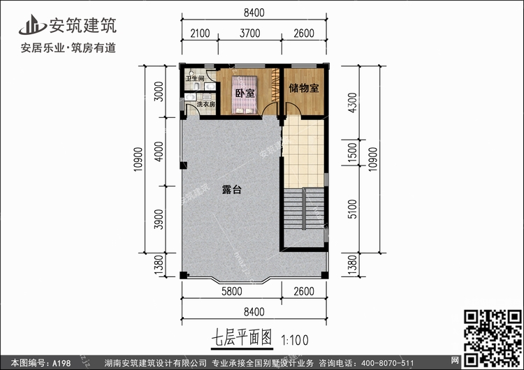 A198+6.jpg A198+6.jpg